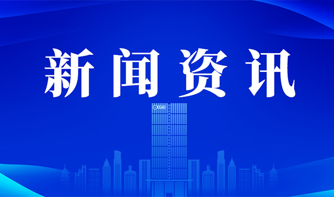 工會(huì)舉行“我為公司獻(xiàn)良策”活動(dòng)