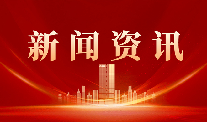 喜訊！公司團(tuán)員青年在集團(tuán)“交投青擂賽” PPT創(chuàng)作大賽中喜獲佳績(jī)