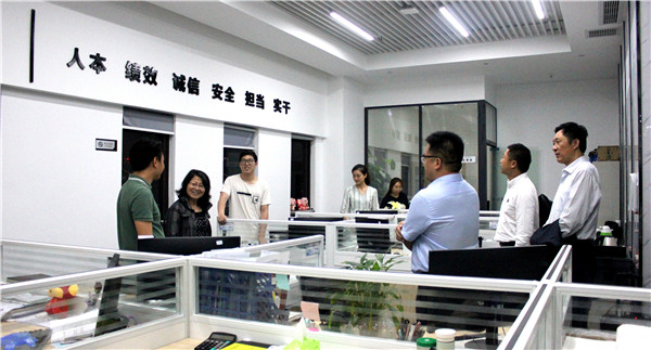 集團公司工會主席柴云妹一行到重慶中拓調(diào)研指導(dǎo)工作