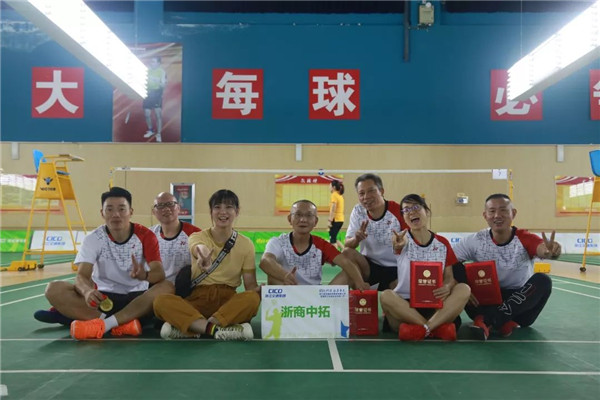微信圖片_20190910155429.jpg