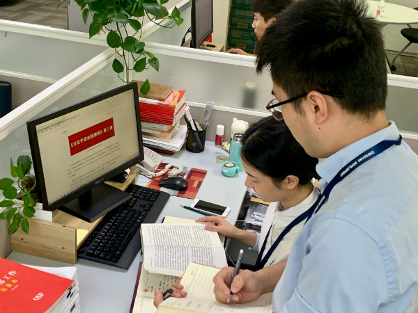 慶國慶 學著作 談感悟 | 《習近平談治國理政》第三卷學習感悟選登（二）