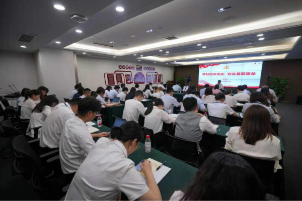 獻(xiàn)禮建黨百年| 公司黨委書記、董事長(zhǎng)袁仁軍給支部上黨史專題黨課