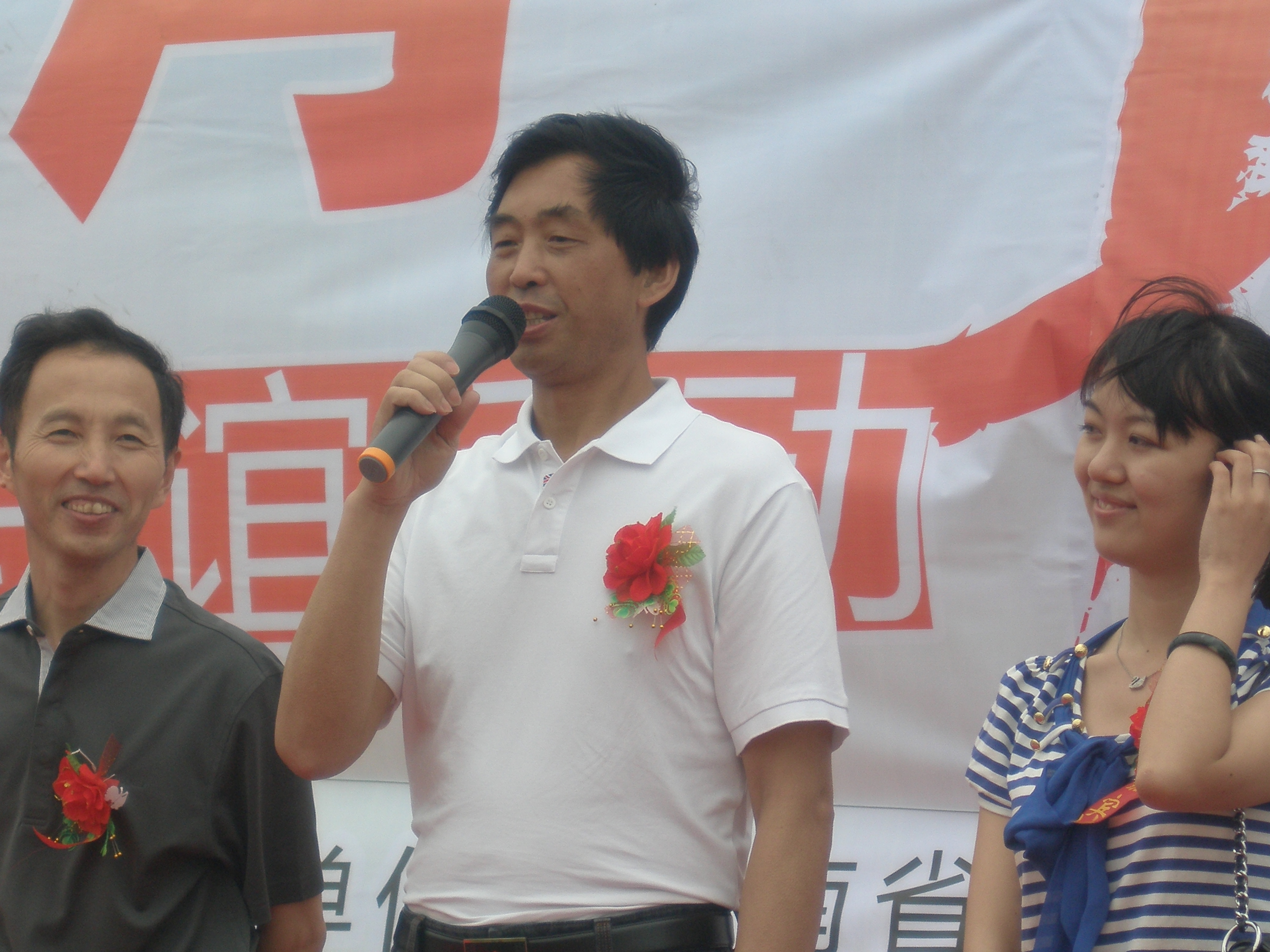 公司團(tuán)委舉行“五月·將愛”青年聯(lián)誼活動(dòng)